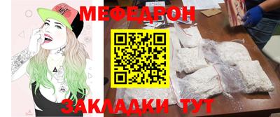 соль ск Волгодонск