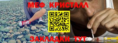 COCAINE Берёзовский