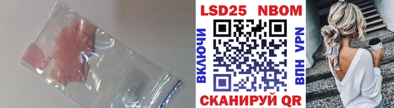 ЛСД экстази ecstasy  дарнет шоп  Губаха 