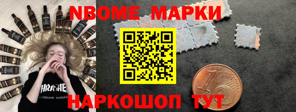 LSD-25 экстази кислота Губаха